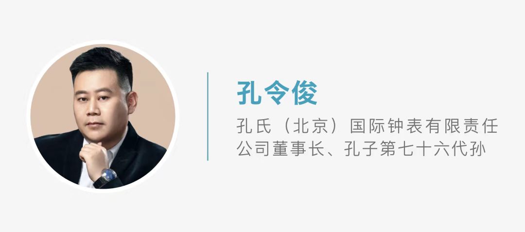 孔氏官网-KONGSHI官网