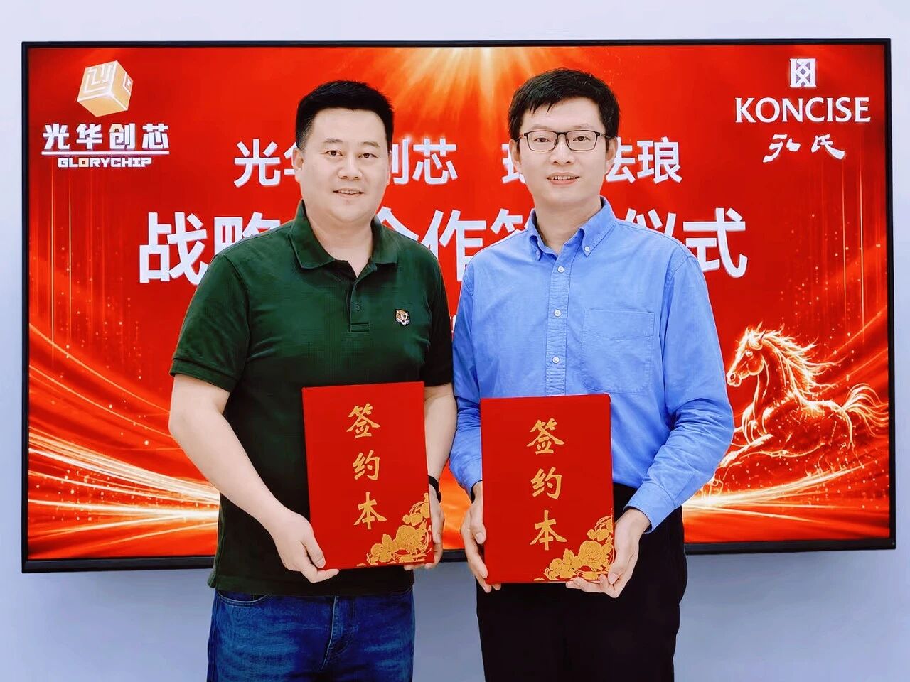 孔氏官网-KONGSHI官网